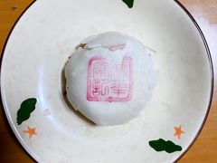 玫瑰豆沙饼-富华斋饽饽铺·宫廷糕点·伴手礼(护国新天地店)