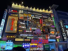 -黄兴南路步行商业街