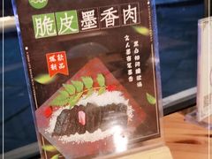 -院子餐厅·大锅菜·老杭帮(桥西直街店)