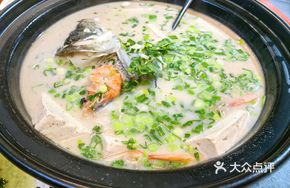 Bastard Fish in Hui's Style