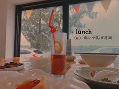 -素心小筑(后沙裕镇店)