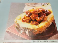 -新加坡海鲜(国贸商城店)