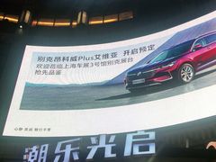 -光启城时尚购物中心