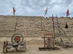 -镇北堡西部影城