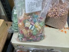 -戴记糖坊(西马路店)