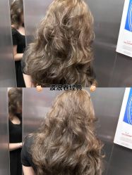 -GANO HAIR 