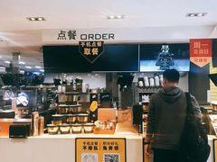 -麦当劳(宜安广场店)