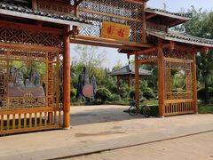 -武清南湖绿博园