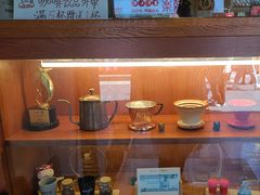 -HUG COFFEE(鼓楼店)