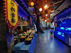 自助取餐区-鲁城往事(游客中心店)