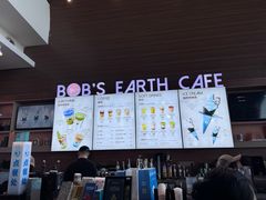 -抱抱地球咖啡馆(国家海洋博物馆店)