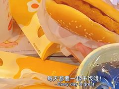 -麦当劳(杭州三花国际店)