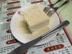 -香港華心糖水鋪(南西总店)