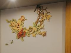 -峨嵋酒家(牡丹园店)