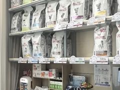 -谐和益家动物医院·免疫绝育·血液透析·宠保定点医院(高新伊藤分院)