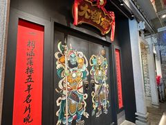 -大鸽饭(汉溪长隆店)