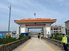 -图们国门景区
