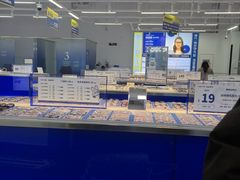 -优购镜仓(六角广场店)