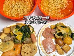 -张明富面皮店(东大街店)