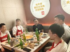 -左庭右院鲜牛肉火锅(新梅广场店)