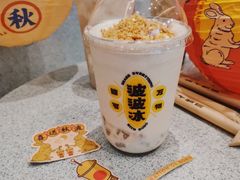 -喜茶(上海五角场万达店)