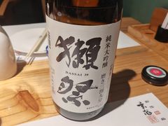 -玄海寿司(国贸店)