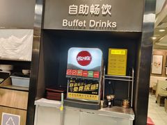 -魏家凉皮(协和店)