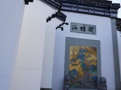 -河坊街景区