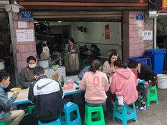 门面-赵伍面庄(松石大道店)