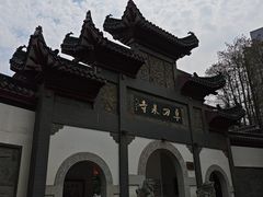 -卓刀泉寺