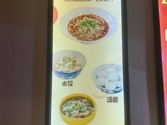 -重庆富侨足道(宣化街店)