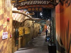 -珠海横琴国家地理探险家中心(创新方)