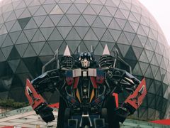 -陕西自然博物馆