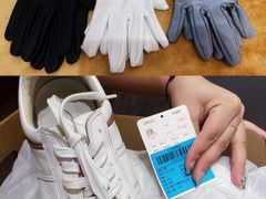 -革瑞斯奢侈品包包护理专家(丹尼斯大卫城店)