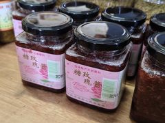 -苏州市吴中区光福窑上花果蜜饯厂