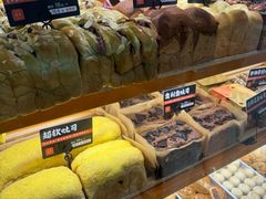 -司乎(大洋百货店)