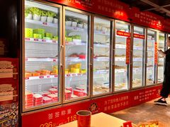 -钢管厂五区小郡肝串串香火锅(梅川路店)