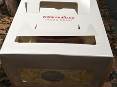 -好利来(鞍山站前店)