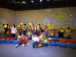 -小鸡哆哆故事屋·儿童乐园(嘉里城店)