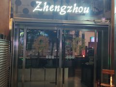 -PAULANER普拉那德国啤酒花园(千玺广场店)