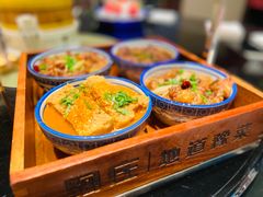 -阿庄新豫菜(通泰路店)