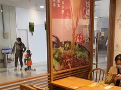 -小满手工粉(上海文峰广场店)