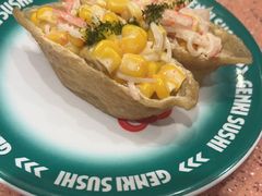 -元气寿司(金光华店)