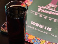 -Famous肥猫墨西哥音乐餐吧(五棵松华熙LIVE店)