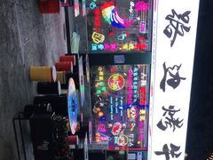 -小团团·路边烤牛肉(南岭壹街店)