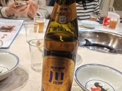 -符淼淼火锅(宽窄巷子店)