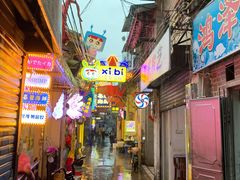 -桥东喜碧海鲜街(水东街店)