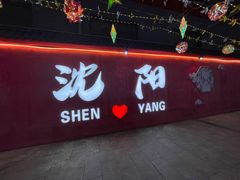 -万达广场(太原街店)