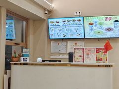 -南海冰室·新式潮汕茶饮(金涛店)
