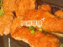 -粤·向群饭店(二沙岛店)